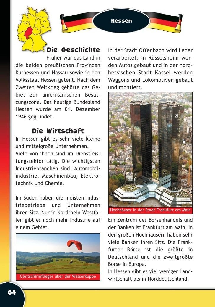 Image: Warum ein Smart‑Home ein Angriffsziel wird